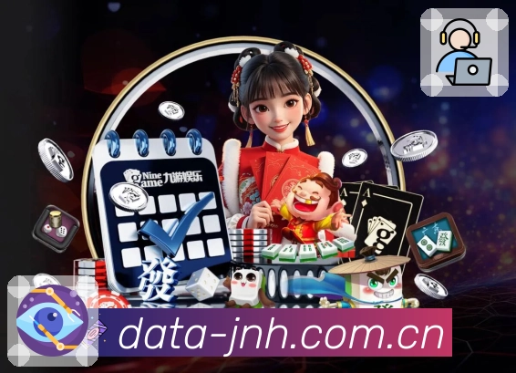<strong>金年会</strong>夜间模式App预览