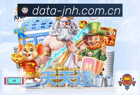 金年会 精彩赛事