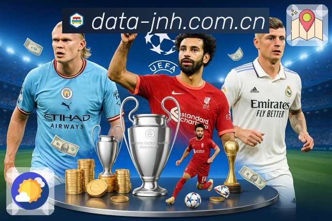 体育平台欢迎图